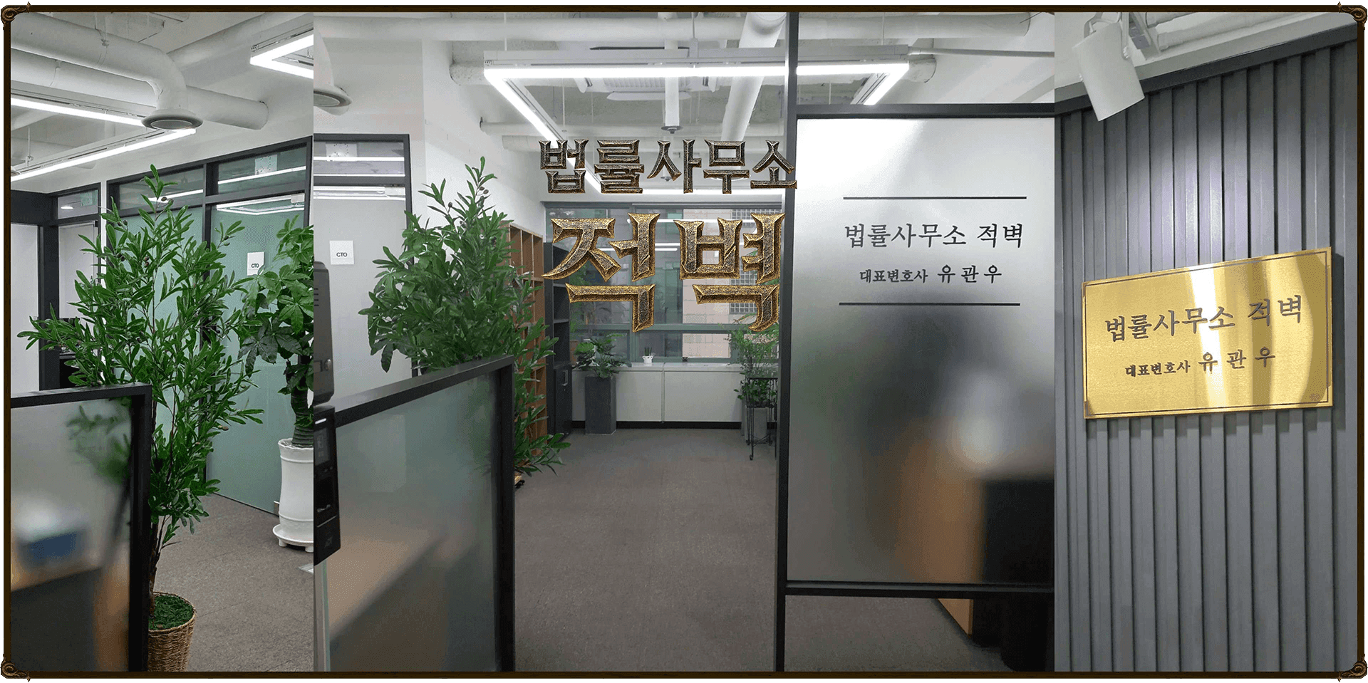 데스크톱 메인 이미지